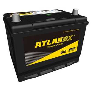 Atlas MF50B24LS 12V 45Ah battery
